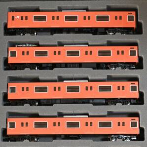 TOMIX トミックス 98843 JR 201系通勤電車 (JR西日本30N更新車・オレンジ) 8両セットの画像3