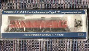TOMIX トミックス 7152 JR EF81形 電気機関車 北陸 (長岡運転所・ローズ・ひさし付)
