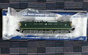 TOMIX トミックス 7175 JR EF65-1000形電気機関車 (1124号機・トワイライト色・グレー台車)