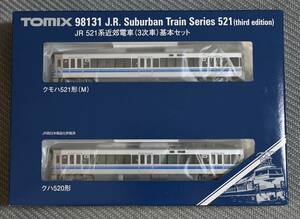 トミックス JR 521系近郊電車（3次車）基本セット 98131