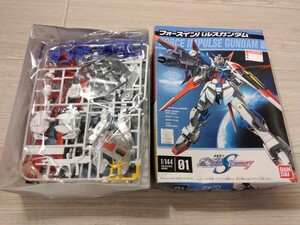 【F524】【未組立】 1/144 機動戦士ガンダムSEED DESTINY フォースインパルスガンダム BANDAI バンダイ プラモデル ガンプラ