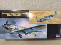 【F603】【未組立】 ハセガワ HASEGAWA 1/72 メッサーシュミット Bf109-G-6/G-14 ハートマン 飛行機 戦闘機_画像2