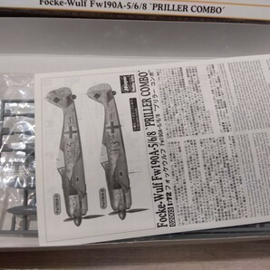 【F627】【未組立】 Hasegawa ハセガワ 02003 1/72 Focke-Wulf Fw190A-5/6/8 PRILLER COMBO フォッケウルフ プリラー コンボ 2機セットの画像3