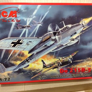【F630】【未組立】 ICM 72302 1/72 Do 215B-5 WWⅡ German Night Fighter ドイツ軍 夜間戦闘機 第二次世界大戦 Hasegawa ハセガワの画像2