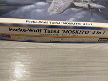 【F635】【未組立】 Hasegawa ハセガワ00989 1/72 Focke-Wulf Ta154 MOSKITO 4in1 フォッケウルフ モスキート_画像6