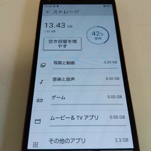 【F499】【稼働品・SIMフリー・初期化済み】 KYOCERA 京セラ BASIO スマートフォン スマホ KYV47 android かんたんスマホ 本体の画像4