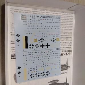 【F624】【未組立】 Hasegawa ハセガワ 02115 1/72 Focke-Wulf Fw190D-11/13 COMBO フォッケウルフ コンボ 2機セット 特別仕様の画像4