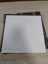 【F721】 George Michael ジョージ・マイケル 「Faith」 LP 12インチ Epic 28・3P-854 洋楽ポップス_画像10