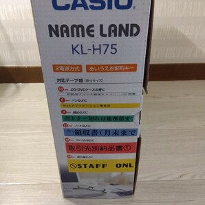 【F733】【稼働品】 CASIO カシオ NAME LAND ネームランド KL-H75 箱付き ラベルプリンター テプラの画像9