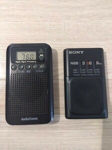 【F745】【稼働品】 ポケットラジオ 2点 おまとめ SONY ICR-N3 AudioComm RAD-P350N-K ラジオ コンパクトラジオ