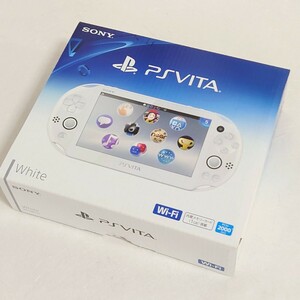 超美品 PlayStation Vita （PCH-2000シリーズ） Wi-Fiモデル ホワイト PCH-2000ZA12 ソニー SONY 送料無料　充電器付き