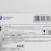 新品未開封【PS3】 テイルズ オブ エクシリア2 [X Edition DUALSHOCK 3同梱］限定版　TALES OF XILLIA2 コントローラー　PS3ソフトセット_画像5