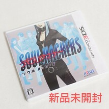 新品未開封【3DS】 デビルサマナー ソウルハッカーズ [通常版］ Nintendo 3DSソフト　任天堂　ATLUS 送料無料　1円スタート　 ニンテンドー_画像1