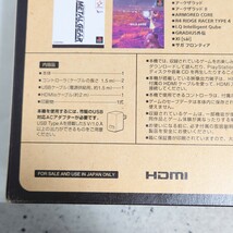 美品 プレイステーション クラシック SCPH-1000RJ PlayStation mini プレイステーションミニ ソニー SONY 送料無料 1円スタート　箱説付き_画像6