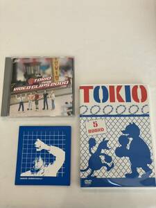 1円 TOKIO 【5 ROUND】PV集・DVDビデオ VIDEO CLIPS 2000 2枚セット 音楽 楽曲 ユニバーサル Sony Records