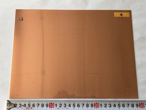 ★銅板・厚さ0.5mm ★約 225x300mm・1枚・中古 (No4)