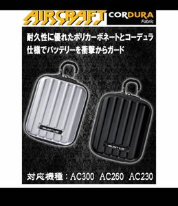 AIR CRAFT デバイスバッグ コーデュラ　バートル　新品未使用！