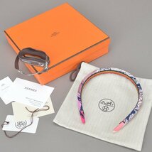 1円 新品 HERMES エルメス エルザ ヘアバンド カチューシャ スカーフ柄 ピンク ネイビー シルク ヘアアクセサリー 箱付き ■b.e/c.k_画像1