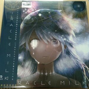 Miracle Milk LPレコード / Mili