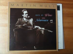 martin mull / days of wine and neuroses ●国内盤●