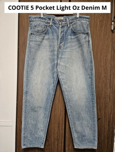 COOTIE PRODUCTIONS 5 Pocket Light Oz Denim ライトオンス デニムパンツ M インディゴ クーティープロダクションズ メンズ ジーンズ