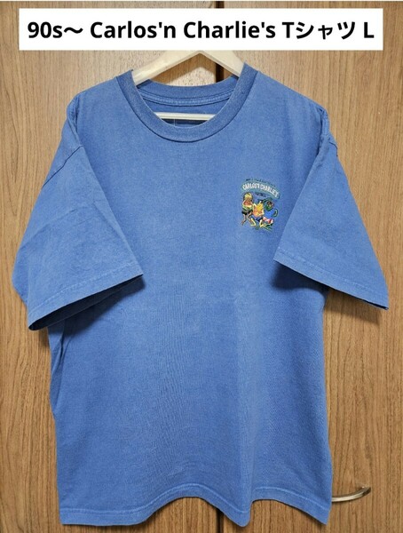 90s〜 carlos'n charlie's Tシャツ L US古着 メンズ カエル キャラクター