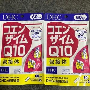 DHC コエンザイムQ10 包接体　60日分 2袋