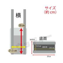 サンリオ 50周年 バルーン バッグ トート キティ 赤／白 大容量 軽量_画像8