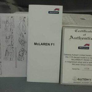 オートアート 1/18 マクラーレン F1 ロードカー シルバー 未展示品 Autoart McLAREN F1 ROAD CAR magnesium silverの画像6