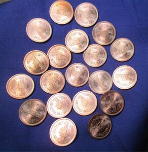 １０円硬貨　昭和５１年　未使用から完未　4０枚　麻袋からの袋出し　