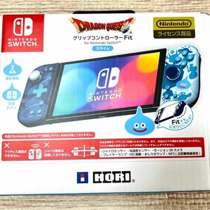 【新品未開封】ドラゴンクエスト グリップコントローラー Fit スライム　ドラクエ　ニンテンドースイッチ