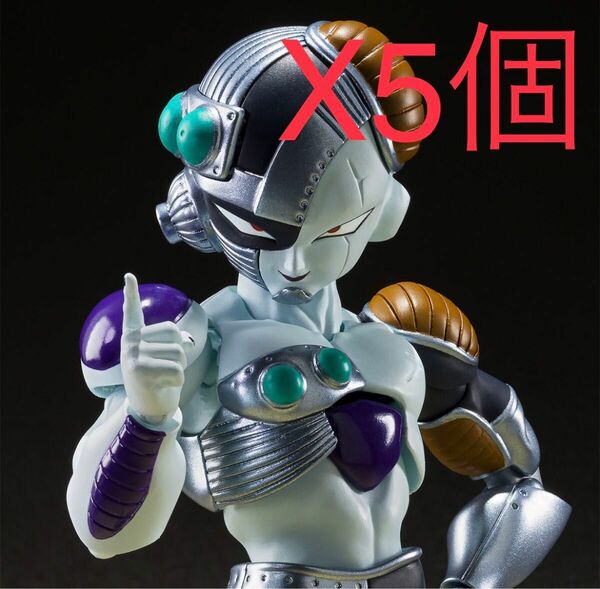 【新品未開封.輸送箱伝票跡なし】S.H.Figuarts メカフリーザ 5個セット　プレミアムバンダイ限定　フィギュア