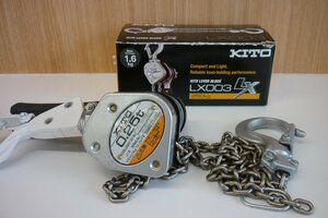 ☆KITO キトー 工具　レバーブロック チェーンブロック LX形 使用荷重 250kg LX003