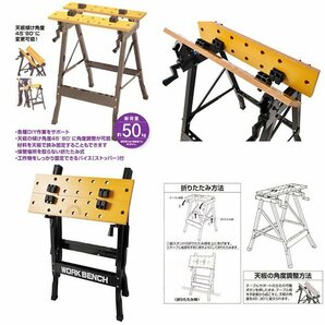 ○未使用 未開封 GREATTOOL アングルベンチバイス GTWB-500 【動作保証出品】グレートツール DIY 作業台の画像7