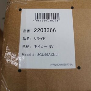 ○新品 未使用 未開封 アップリカ ReRide（リライド） ネイビー 2203366 チャイルドシート 2024年3月発売品 ジュニアシート Apricaの画像3