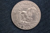 ○コイン(3）アメリカ アイゼンハワー 1ドル銀貨 3枚セット　1974年 重量約22.5g 直径 約38mm　LIBERTY_画像9
