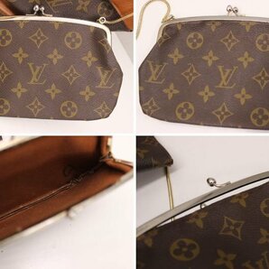 ○LOUISVUITTON/ルイヴィトン T42236 モノグラム バケットGM 本物保証・ジャンク扱い・現状渡し USA限定の画像10