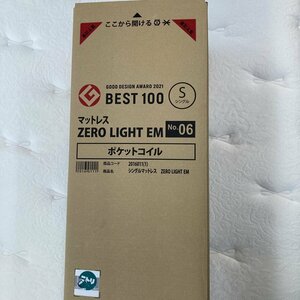 ●【新品・未開封】ニトリ NITORI シングルマットレス(ZERO LIGHT EM) ポケットコイル 定価12,990円