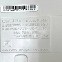 ●【美品・動作確認済み】CASIO カシオ ネームランド NAME LAND BiZ KL-M7 カートリッジ2個付 ラベルタイター オートカッター_画像7