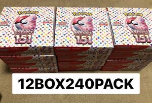 NEW 12BOX 240PACKS ポケモンカード　151　新品未開封パック 日本語 booster box pokemon cards Japanese 12box