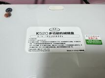 XINMENG K520 メカニカル キーボード Keyboard 有線 コスメキーキャップ　タイプライター　かわいい _画像7