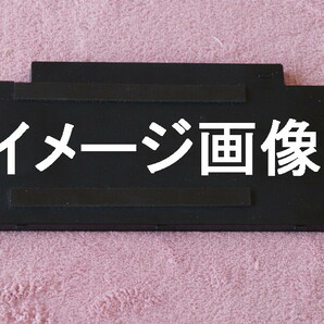 554・UH-X/D2・UH75/D2・UH80/D2・UH90/D2・UH93/D2・UH95/D2・Wu2/D2/富士通純正大容量タイプバッテリー・FMV-NBP233・FPB0340S・中古品