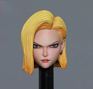 1/6スケール　女性フィギュアヘッド　アニメキャラクター　18号　ハードスカルプ　カービング