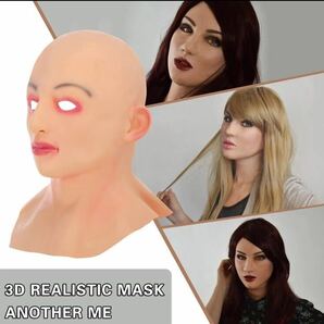 シリコンマスク 女装 コスプレ 女性化 変装仮装 シリコン仮面 イベント ニューハーフの画像1