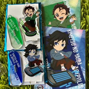 鬼滅の刃 ジョイポリス アクリルキーホルダー 冨岡義勇 炭治郎 アクリルスタンド 柱稽古 ワールドツアー ブロマイド ポストカード