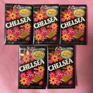 チェルシー バタースカッチ 飴 CHELSEA箱タイプ meiji 箱タイプ CHELSEA 明治チェルシー