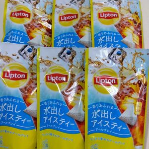 【サービス品】リプトン 香りあふれる水出しアイスティー アールグレイ×6袋 60杯分 