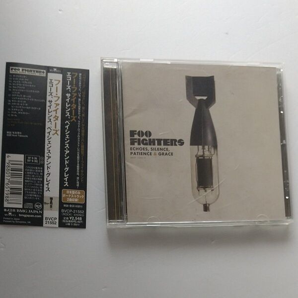 Foo Fighters「Echoes, Silence, Patience & Grace」 国内盤 帯付 CD Nirvana