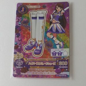 アイカツ！ハイパープルパレードシューズ　紫吹蘭　アニメ柄