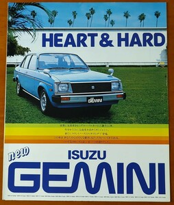  Isuzu Gemini Showa era 54 year 7 month new ISUZU GEMINI PF60 4 page 